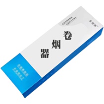 6 5 Automatic cigarette cigarette cigarette cigarette cigarette cigarette cigarette cigarette cigarette cigarette cigarette cigarette cigarette cigarette cigarette cigarette cigarette cigarette cigarette cigarette cigarette cigarette cigarette cigarette cigarette cigarette cigarette cigarette cigarette cigarette cigarette cigarette cigaret