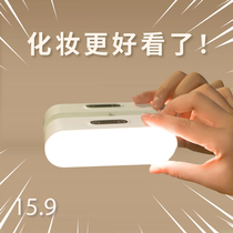 LED mirror front lamp rechargeable makeup light Toilet Mirror Mirror Cabinet special dressing table lamp non-punching bathroom
