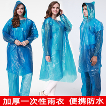 Disposable raincoat rain pants split thick adult walking transparent children portable protective poncho single long