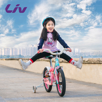 Liv Jiante Blossom Beth Meng Children Bicycle 16 inch stroller 3 years old 4 years old 5 years old girl princess