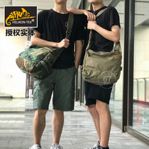 Helikon Heliken Life Skills Bag Outdoor Fitness Tactics Bag Multifunctional Crossbody Shoulder Bag Military Fan Bag