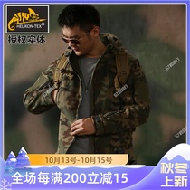 Helikon Helic Patriots Fleece Men Outdoor Windproof Thickened Warm Jacket Tactical Heavy Plus