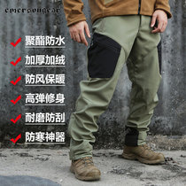 Emerson killer whale function soft shell trousers velvet thickened winter mens tactical pants warm high elastic slim waterproof new products