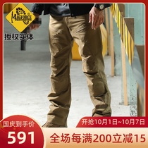 Taiwan Maghor MagForce strides tactical trousers outdoor spring summer leisure training pants C2002