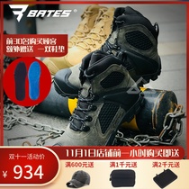 American Bates tactical boots matrix 7012 outdoor wear-resistant breathable non-slip waterproof mid-help tactical boots