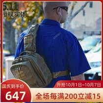 USA 5 11 Charge No. 6 Backpack 56963 Outdoor Sports Leisure Single Shoulder Floundering Backpack Chest 511