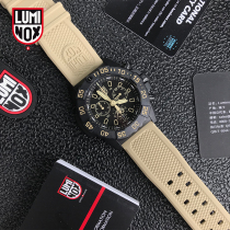 Remino time seal training sports Swiss watch male desert training Enrique with the same style 3590 NSF SET