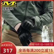 Authorized Agent Mechanix Super Technician M-pact3 High Impact Resistance Outdoor Tactical Armor Full Finger Gloves