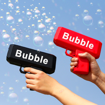 Bubble machine girl heart ins Net red explosive full automatic no leakage sailor holding a gun blowing childrens toys 3 girls boys