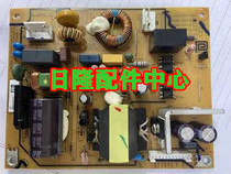 Ricoh SP325 Power board Ricoh 320 325 322 326 327 221S 220 221SF power board