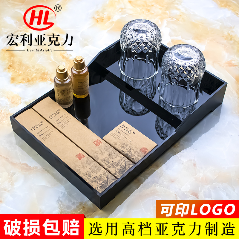 Yakli Hotel disposable toiletries tray bathroom dental box tray tray cup custom