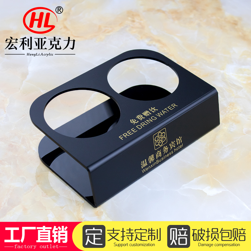 Ackle Hotel mineral water beverage shelf free of charge drinking water display rack hotel drinks collection display rack