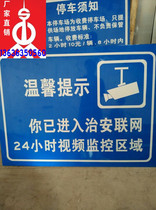 Traffic signs signs reflective signs road name speed limit signs signs