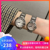  New blue big name mens and womens mechanical watch temperament waterproof watch womens fashion balloon steel belt card home fashion watch