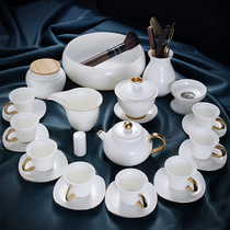 Tea Bo Zhenpin Sheep fat jade Kung Fu tea office tea set set Household simple light luxury complete set of tea set gifts