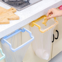 Kitchen door back type portable garbage bag holder household cabinet door rear rag pylon bin rack