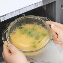 Microwave oven light wave oven special utensils heating container steamer heat-resistant high temperature glass cooking box with lid plate bowl Basin