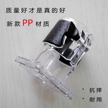 The trimming machine base Xiaoluo machine protective cover woodworking engraving machine transparent housing cover power tool accessories
