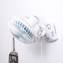 Fan Small wall hanging electric fan wall bedside clip-on head hanging bed