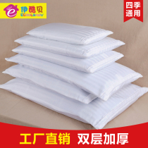 YCool Bay Buckwheat Pillow Adult Full Buckwheat Leather Pillow Inner Buckwheat Hull Pillow Student Pillow Child Cervical pillow core