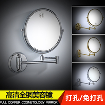 Bathroom perforated non-perforated beauty mirror makeup mirror Bathroom telescopic folding wall-mounted hotel-style makeup mirror