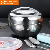 304 stainless steel insulated lunch box Apple bento box round bowl adult office worker student portable lunch box