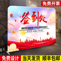 Quick screen show custom meeting sign everywhere fast exhibition frame exhibition background activity signature wall sign-in pull net advertising display frame