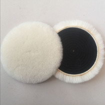 Goat Hair Polo Polished Wool Wheel Car Beauty Waxed Wood Furniture Painted Face Polish 34567 Inch Self-Glued Polished Disc