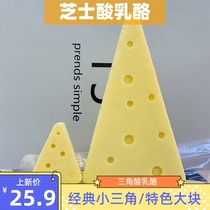 Xinjiang Hair Milky Cheese Triangle Sour Cream Cheese Nutritional Healthy Snacks