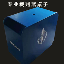 Nanjing blue and purple fencing special referee table can be printed logo