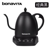 Bonavita intelligent digital temperature control hand flush slender mouth coffee maker Electric Kettle tea 1 0LBrewista