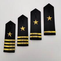 Metal five-pointed star arc epaulettes Seaman crew security performance band embroidered hard soft sleeve shoulder sleeve black epaulettes