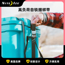 Naai Kamje Cam self-locking packing webbing car luggage bundling rope retractor trunk fixing belt