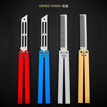 Squid butterfly knife Throwing knife No blade training knife Butterfly folding knife Comb knife Childrens toy practice knife