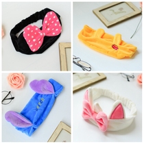 Korean cute net red hair band with non-slip wide-brimmed personality headdress Face wash mask sports simple wild hair band