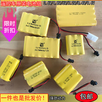 Universal toy remote control car robot rechargeable battery pack 3 6V4 8V6V7 2V8 4V9 6V5 battery