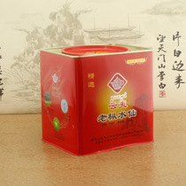 Wuyishan Yunyi Old fir narcissus YY831