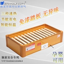 Electric stove Home Electric heating foot warmer Electricity Saving Wood Baking Feet Box Electric Fire Barrel Solid Wood Warmer single Baking Firearm