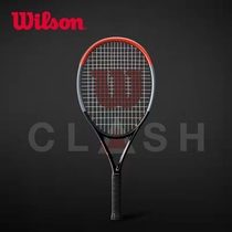 Wilson Wilson Willson All Carbon Tennis Racket Teens CLASH25 Inch Beginning Shots