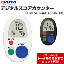 Japan DAIYA AS-475 Golf Electronic Rod Gauge Scaker Accessories Accessories