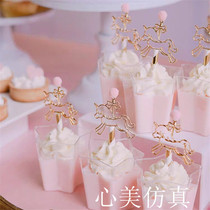 Mousse cup pink wooden horse fake cake simulation cream pudding model cup cake dessert table sample decoration