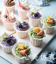 HOT simulation fruit fake cream cup cake dessert shop display wedding window display photography props