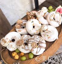 Simulation donut ins wind neutral platinum dessert cake model shooting props window decoration arrangement