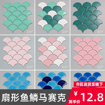 Shang Meilong scale fish scale swimming pool fan mosaic tile kitchen bathroom bar interior wall tile decoration