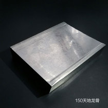 Partition wall new ceiling material 100 vertical keel gypsum board Boluo Long brand Jieke Knauf ceiling material
