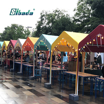 sibada outdoor stall tent awning rain parasol simple tent four-legged umbrella canopy sunshade tent
