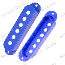 Electric guitar Single coil pickup cover cover SQ ST three single 3 single single pickup case Blue
