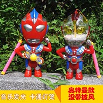 Mid-Autumn Festival Childrens lanterns Ottmann lanterns in autumn lanterns Mens Po August fifteen Childrens lantern festival gifts