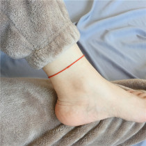 Protecting Mahayana knot four-strand peace knot red this years foot rope colorful rope anklet men and womens handmade hand rope