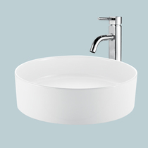 Huida ceramic wash basin home basin art basin art Bowl table basin round wash basin HDA051